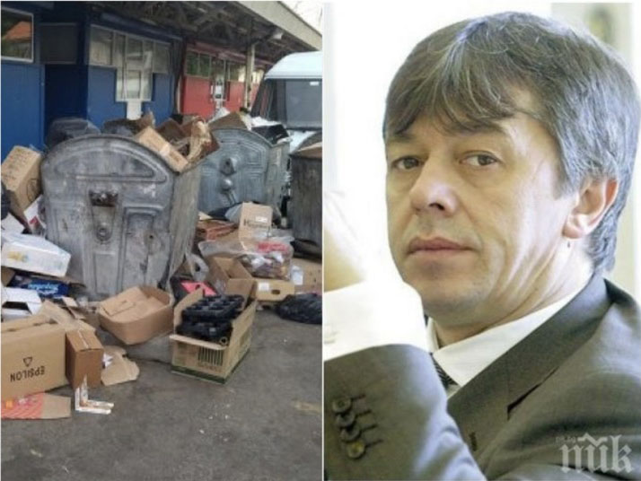 Супер скандал! За един и същи боклук са плащали и кърджалийци, и… софиянци!