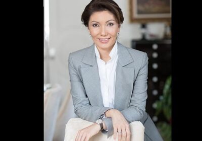 Дъщерята на Назарбаев е изнесла от Казахстан имущество за близо 300 млн. долара