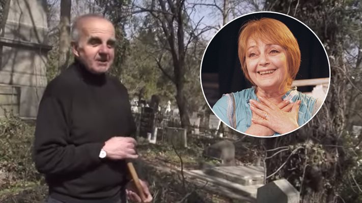 Гробовете на Невена Коканова и Талев тънат в мизерия