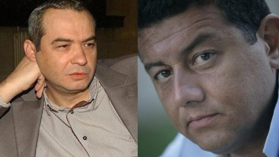 Към НАП и прокуратурата: Емо Негъра ли е новият Пепи Еврото ЧАСТ I