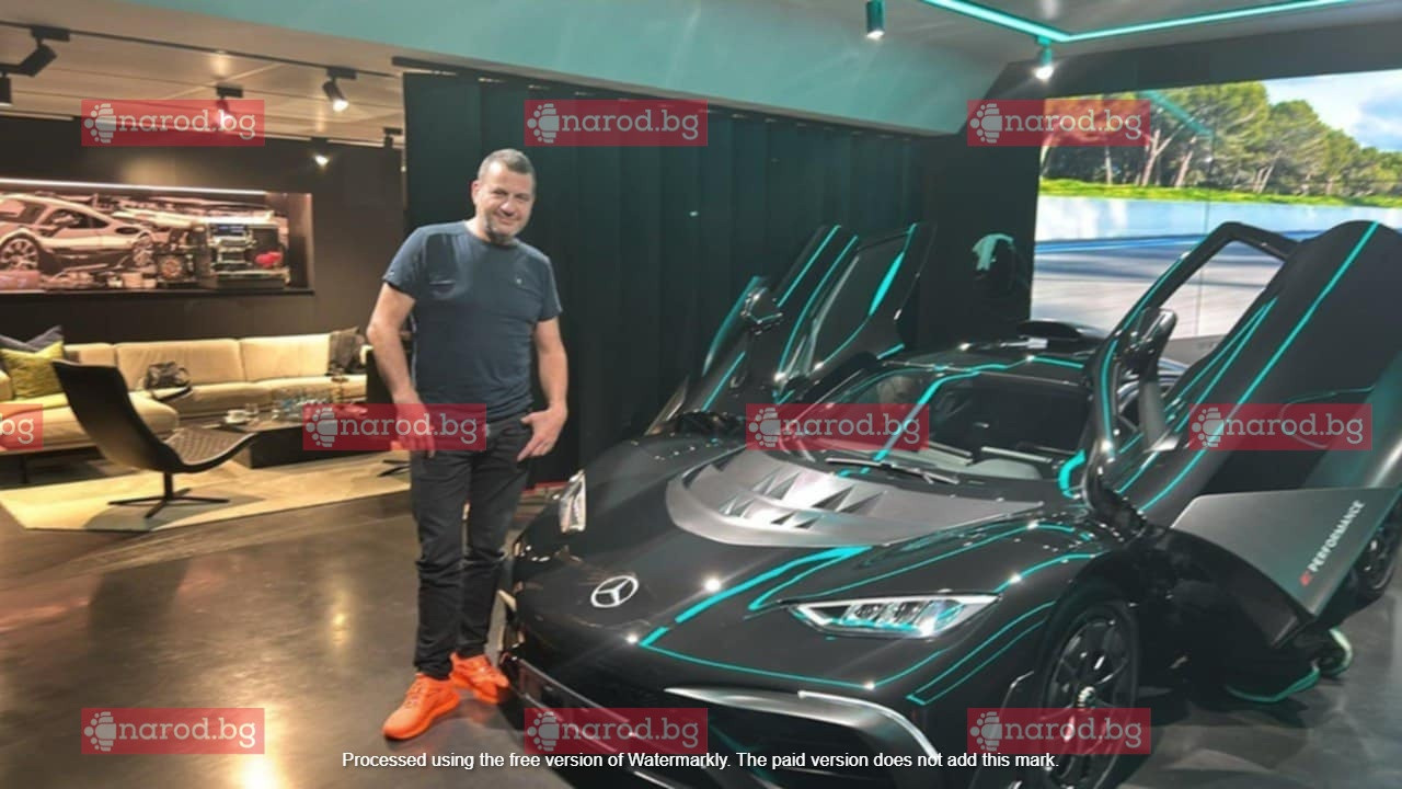 Босът на ПИМК Илиян Филипов брои $3 000 000 за мерцедес Project One (СНИМКИ)