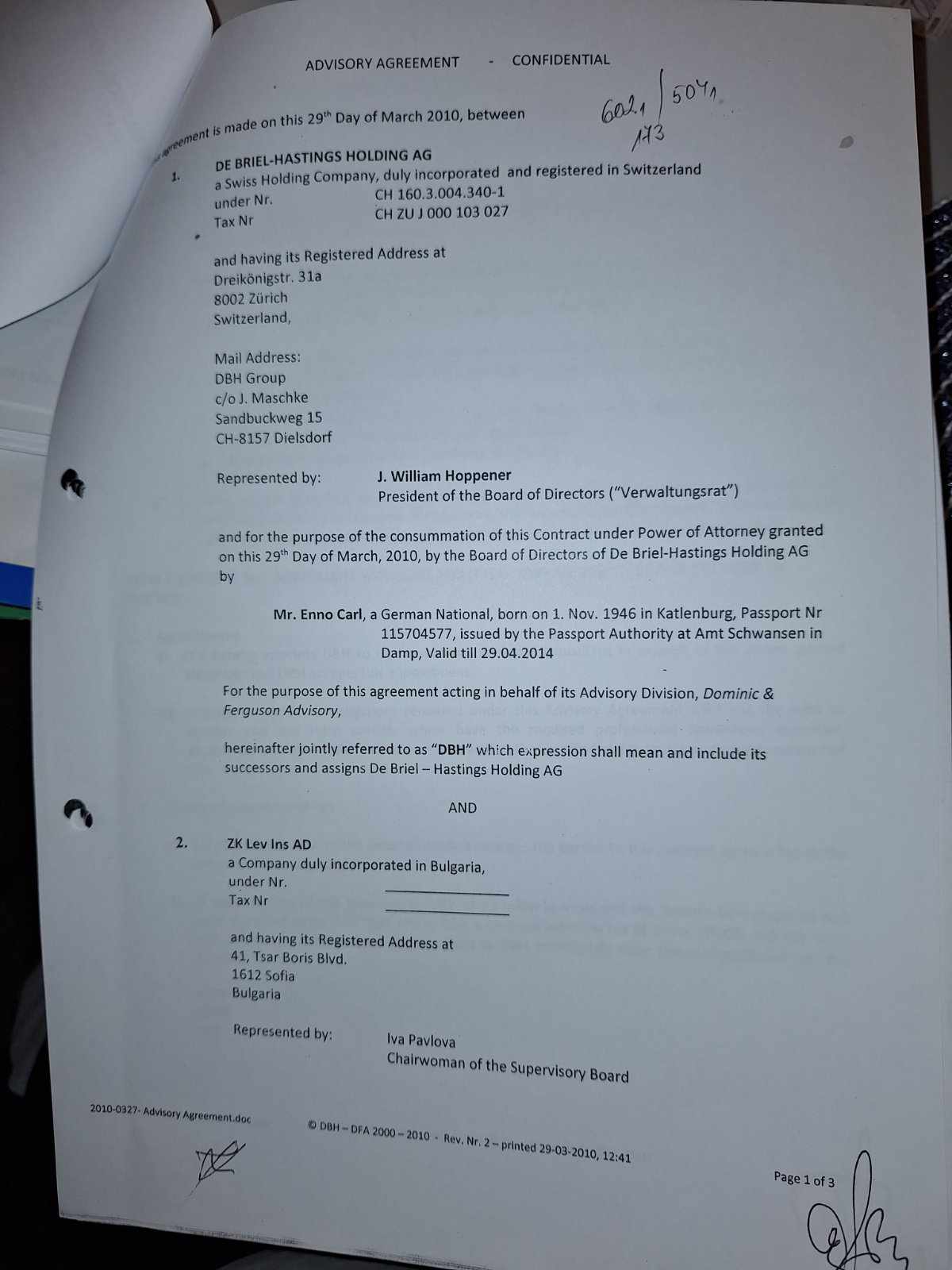 Разкритие на “Афера”: Вижте как жената до Алексей Петров се е опитвала да продаде “ЛевИнс” зад гърба му! (ДОКУМЕНТ) |