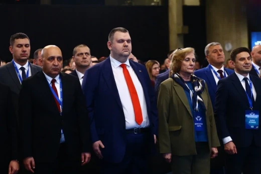 Извънредна конференция на ДПС: "Ново начало" преизбира Пеевски ВИДЕО