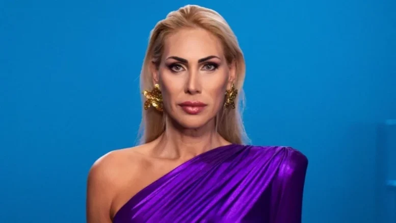 По паспорт Ивонне Рей още се казва Ивайло |