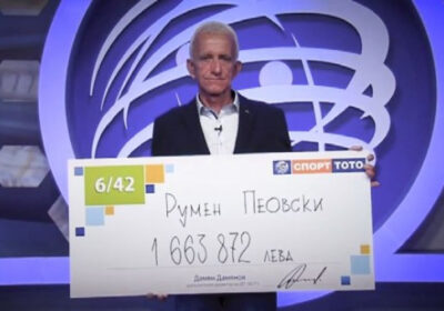 Тъжната и необикновена история на тотомилионера Румен Пеовски (СНИМКИ)