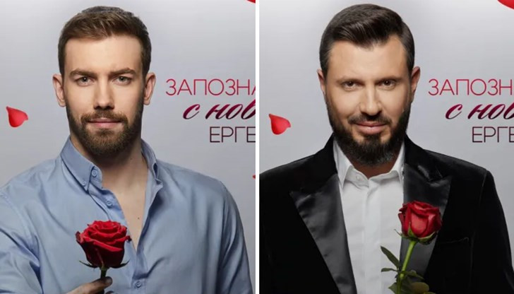„Ергенът 2025“: Младостта срещу парите