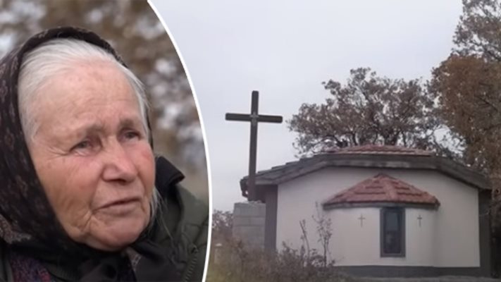 Голям поклон пред баба Зоя от с. Богородица, която продава зеленчуци, за да възстанови параклис