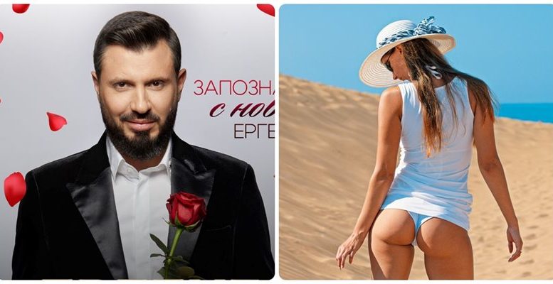 Тайно родила от Мартин Елвиса влиза в "Ергенът"