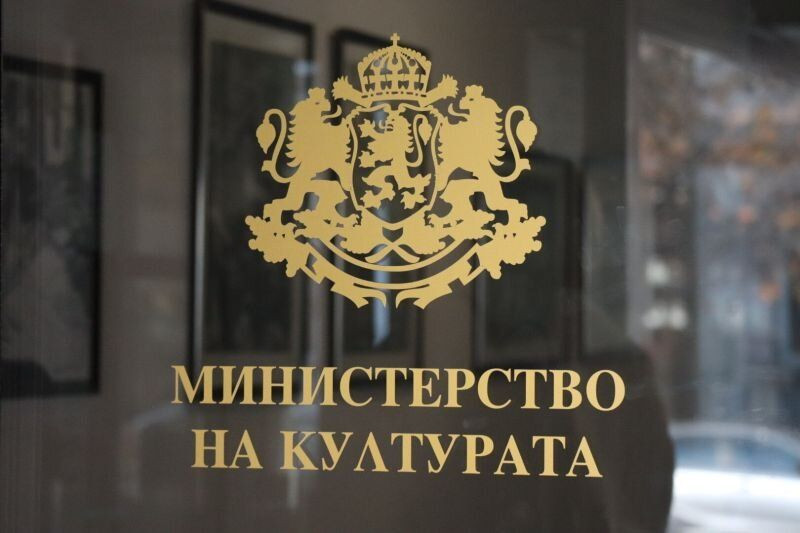 Министерство на културата забърка огромна каша с парите за театрите
