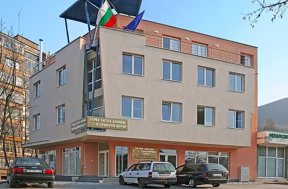 Пълен потрес! Лекари в наша болница срязаха грешния крак на 2-г. дете!