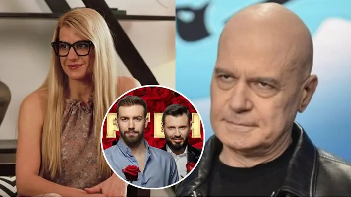 Бившата на Слави Трифонов е съветничка на новите ергени |