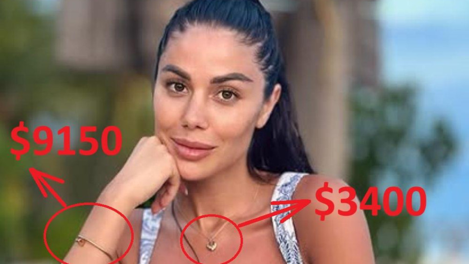 Даниела продаде бижутата от бившия за четвърт милион! (СНИМКИ)