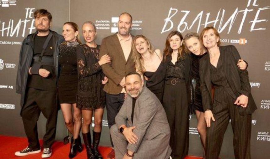 Мария Бакалова засенчи звездите на премиерата на "Те, вълните"