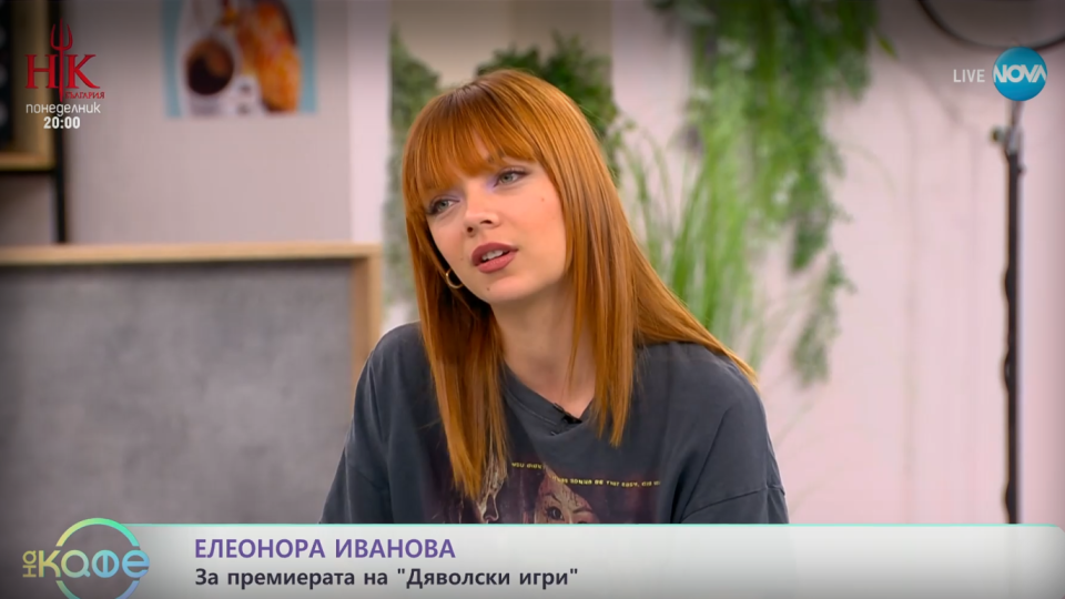 Елеонора Иванова атакува Лондон