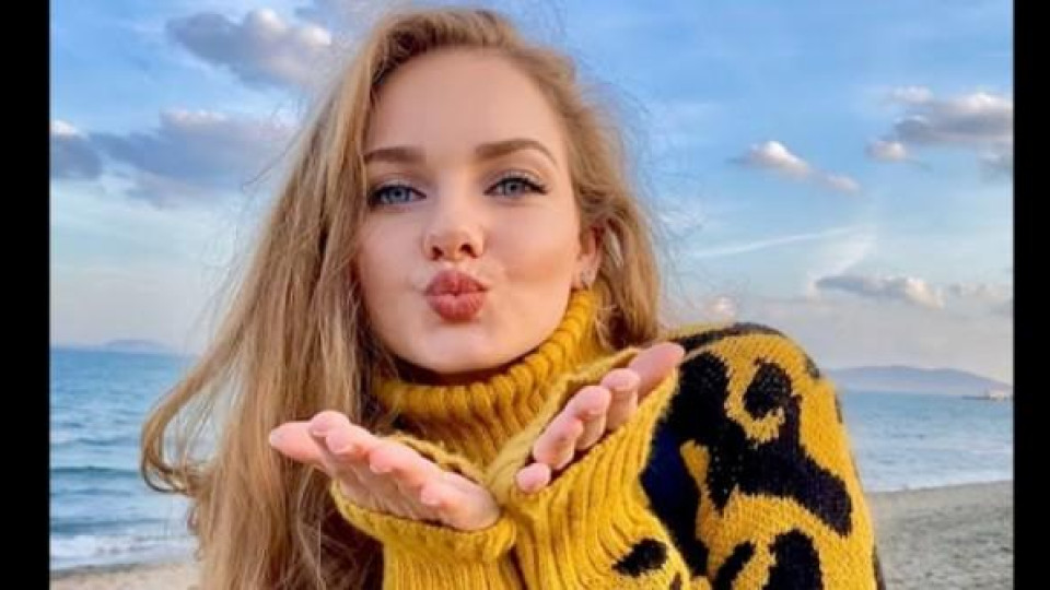 Нанси Карабойчева загубила бебе