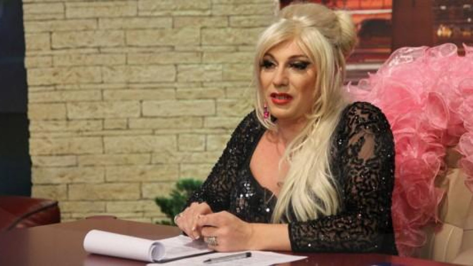 Предложили на Елза Парини да участва в банкови обири
