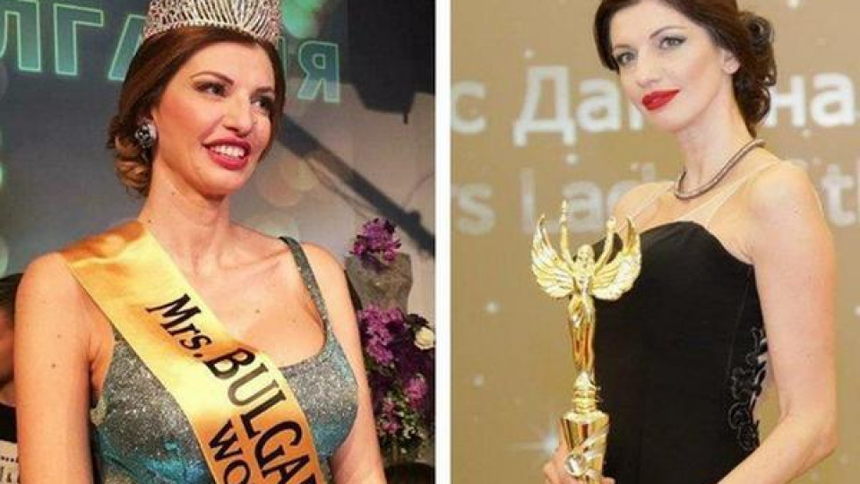 Яна Средкова: Аз съм незабравима