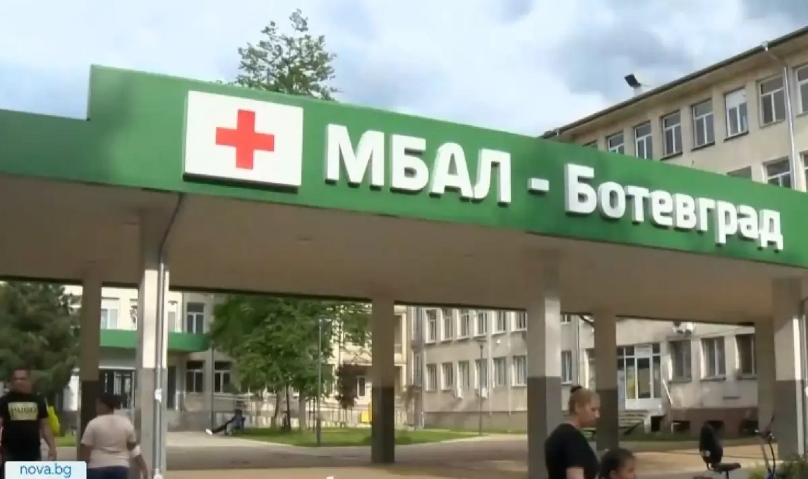Готова е аутопсията на починалото 7-годишно дете от Литаково