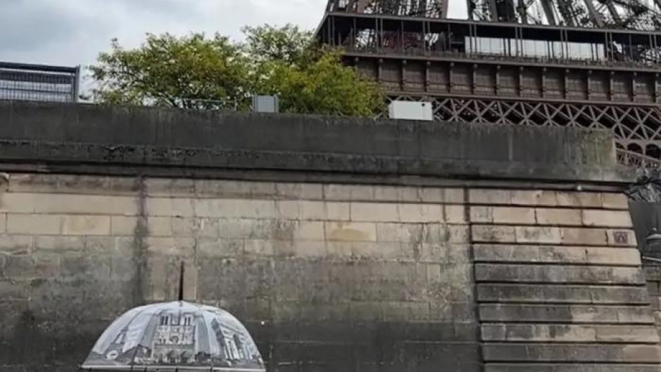 Глория заведе внучката на Айфеловата кула