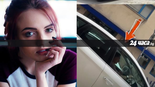 Обезумяла от ужас: Любимата на Деян Донков за малко да пребие убиец на коте