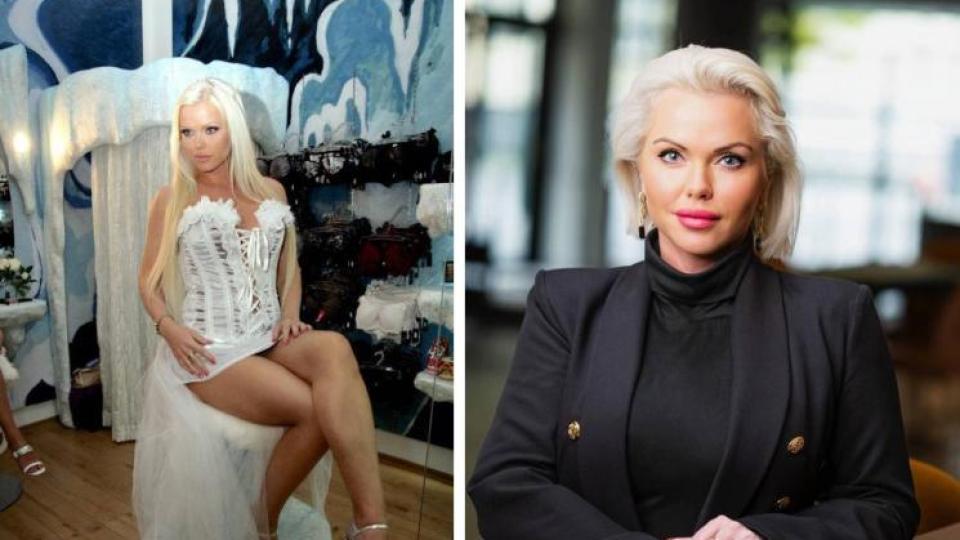 Асдис Ран отмаря на Слънчака