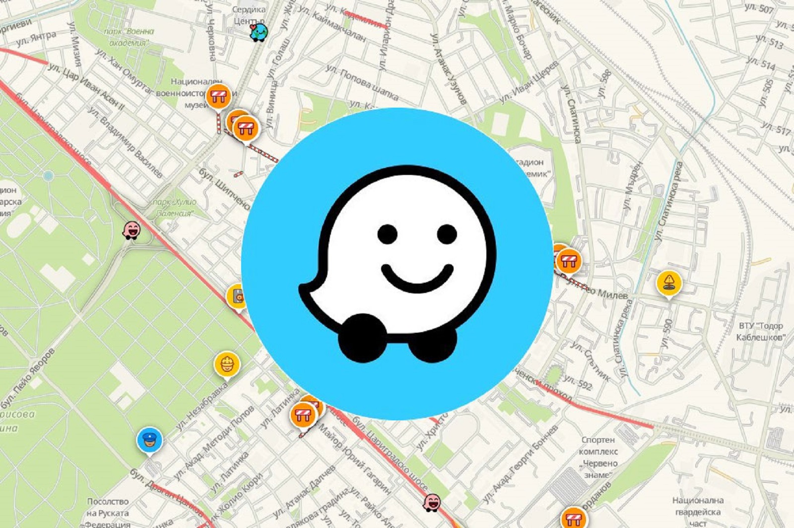 Страхотна новина за потребителите на Waze в София