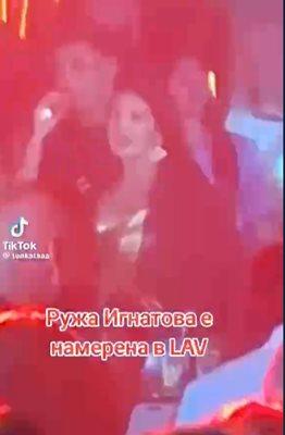 Криптокралицата се завърна? Ружа Игнатова куфее на Слънчака (Снимки)