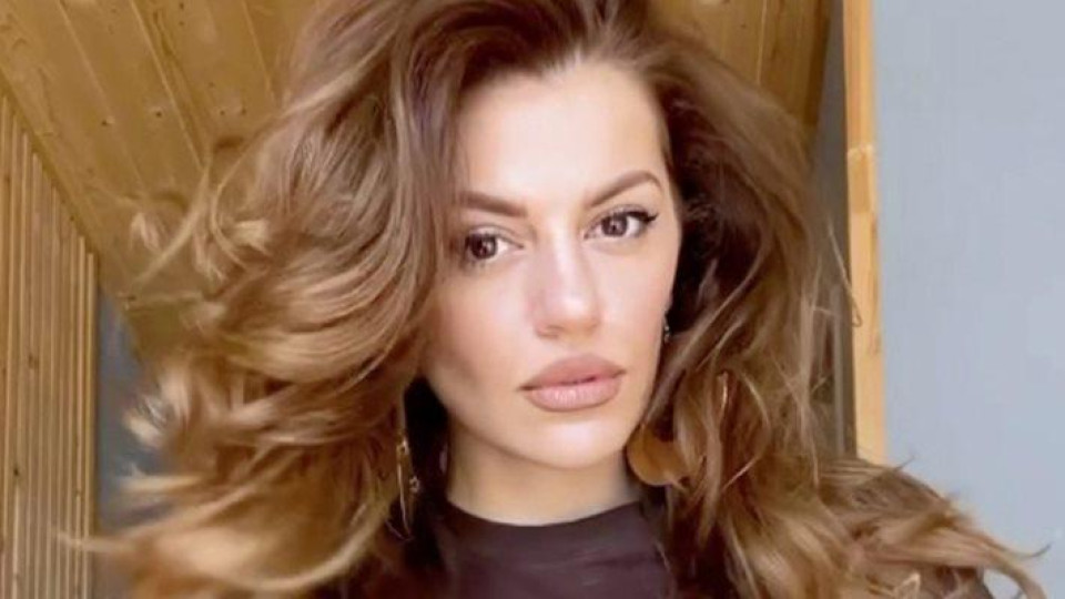 Михаела Филева се зарежда в Родопите