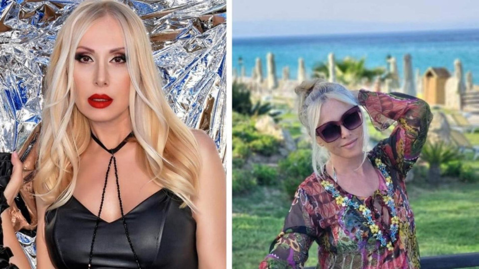 Кристина Димитрова празнува у нас -