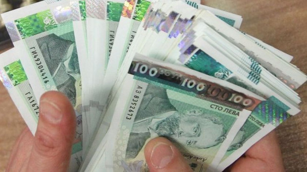 Над 800 българи ще вземат до 10 000 лева, но има условия