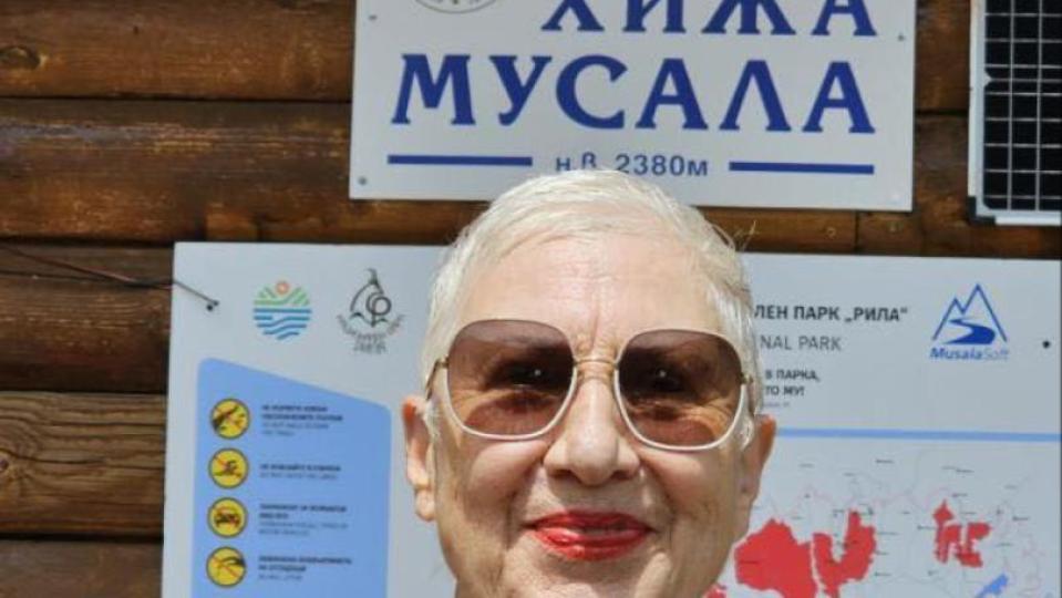 На 81 д-р Емилова се покатери до хижа Мусала -