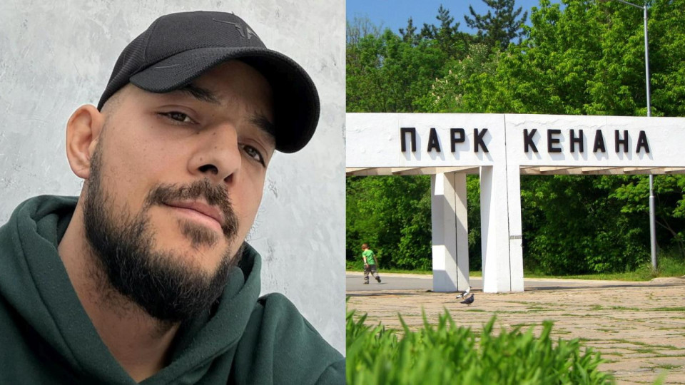 Фотографът на Андреа – Стамбини: Животно мре в Хасковския зоопарк -