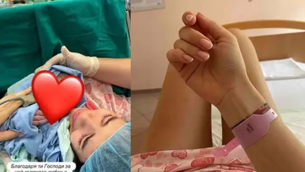 Поли на Джизъса: Аз ще си я гледам. Той ще я вижда по-рядко