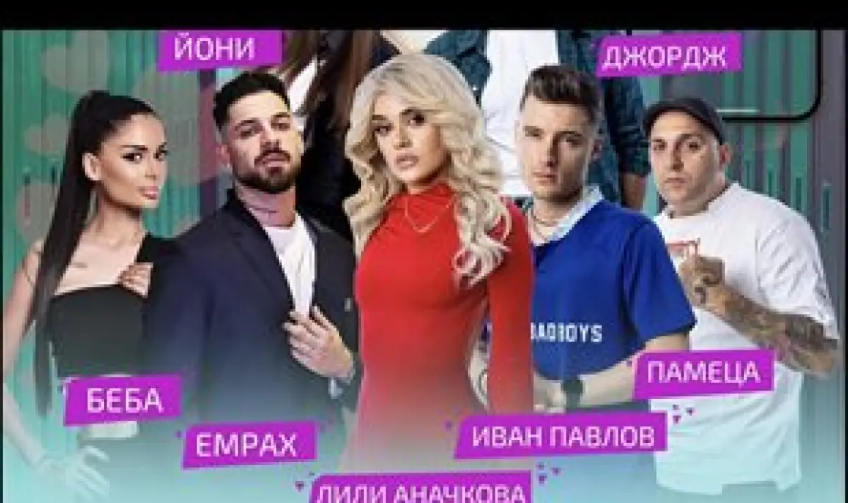 Емрах Стораро е един от главните герои в новия български филм Скандалните