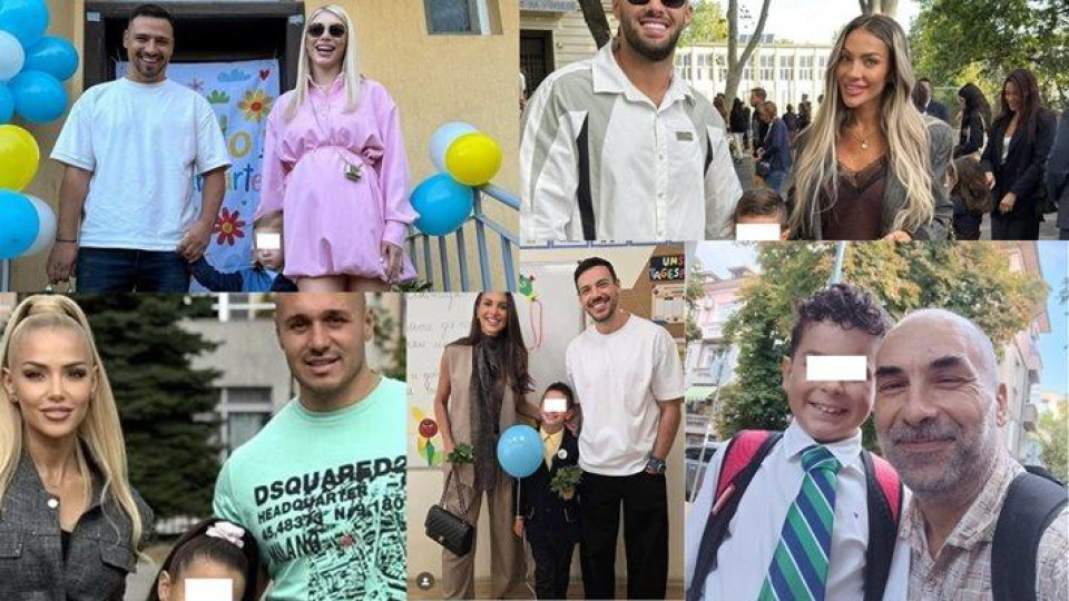Цветя и сълзи на 15 септември! Звездни първолаци пристъпиха школото