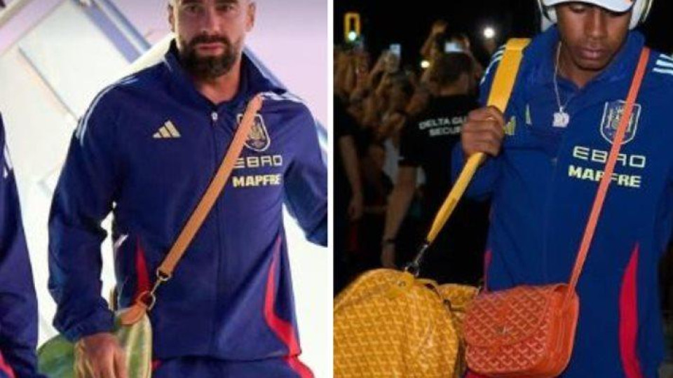 Ламин Ямал дойде в София с чанти за 17 бона