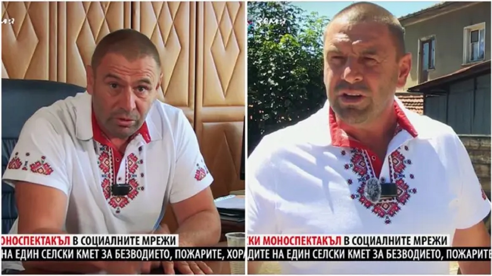 Кметът на Вакарел стана хит с гневно обръщение за пилеене на вода