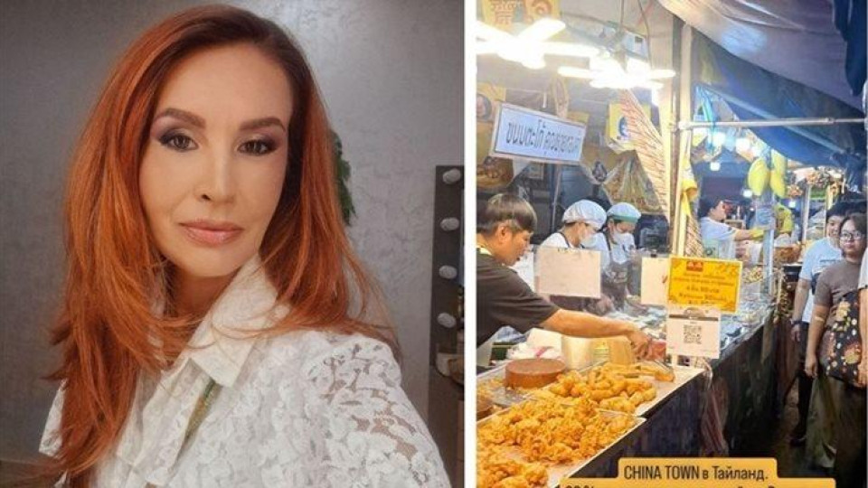 Меги Димчева гледа как готвят буболечки