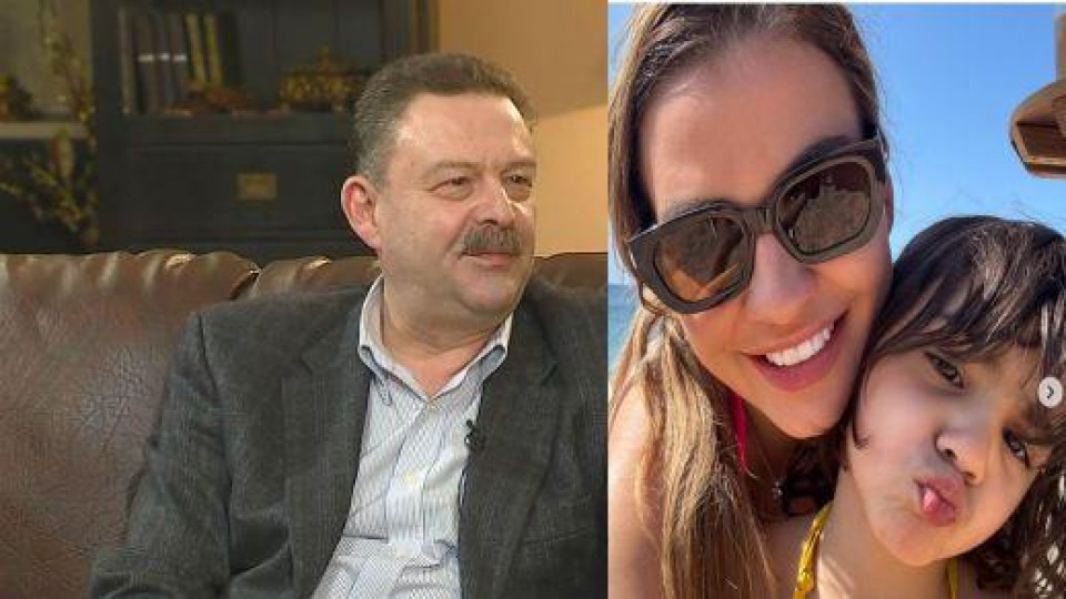 Внучката на Митко Цонев не го познава, но си говори с него