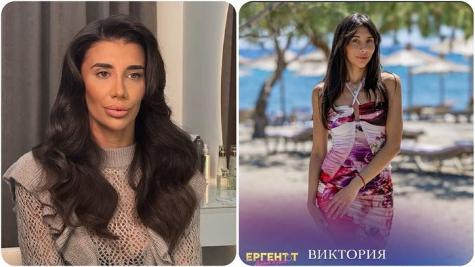 Виктория от „Ергенът” слага силикон