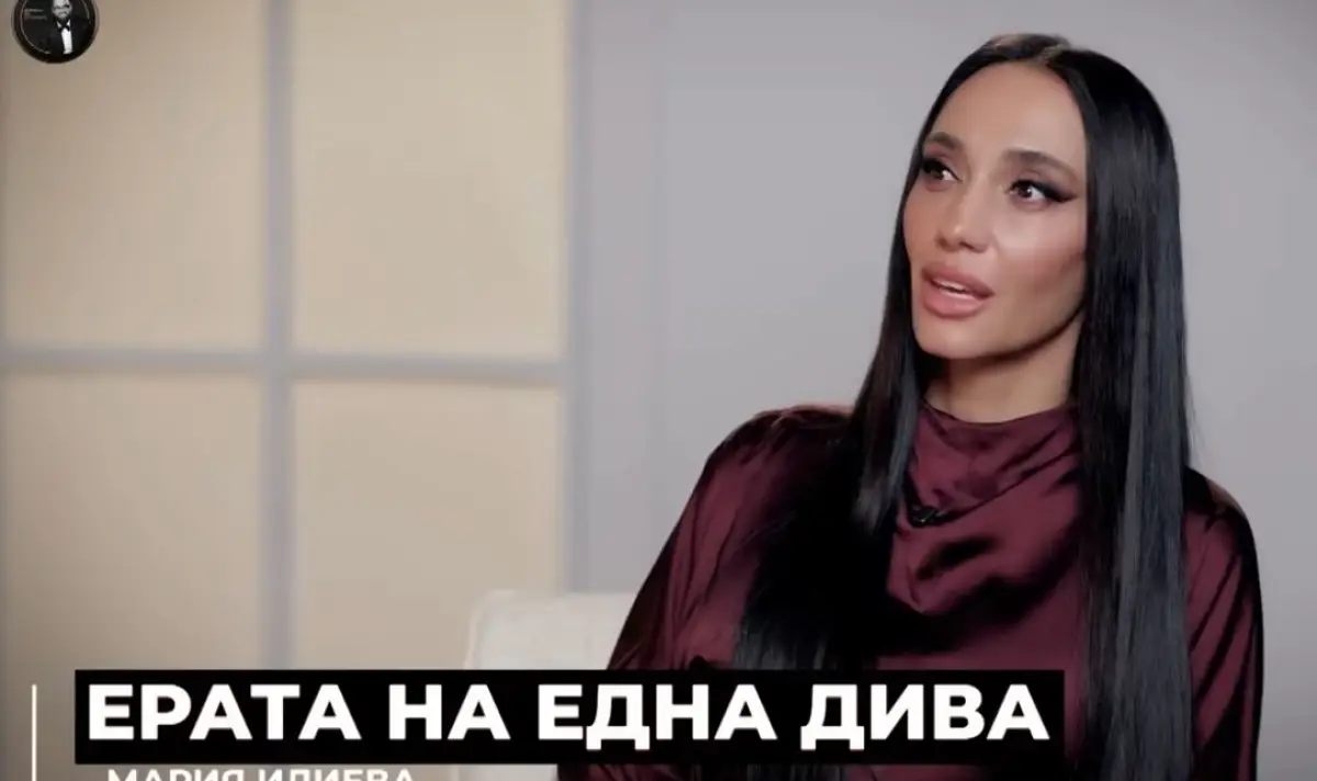 Мария Илиева пред Мон Дьо: Научих колко жестоки могат да са хора, които дори не те познават. (ВИДЕО)