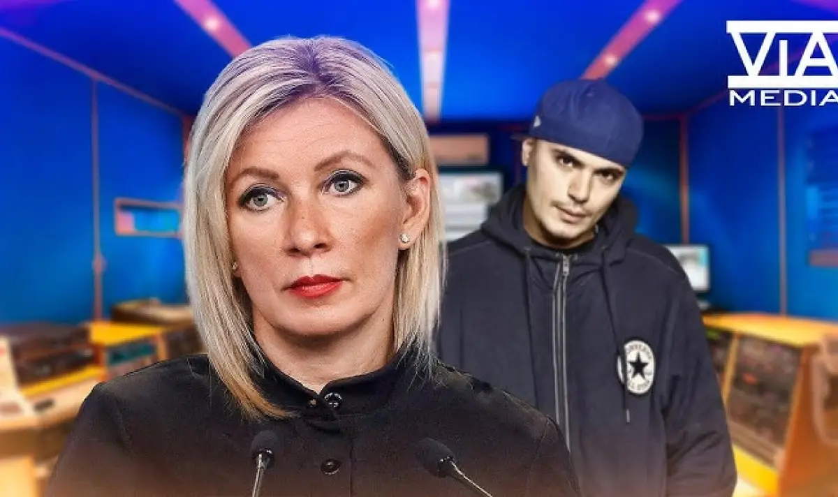 Изненада: Мария Захарова и руски рапър пуснаха обща песен (ВИДЕО)