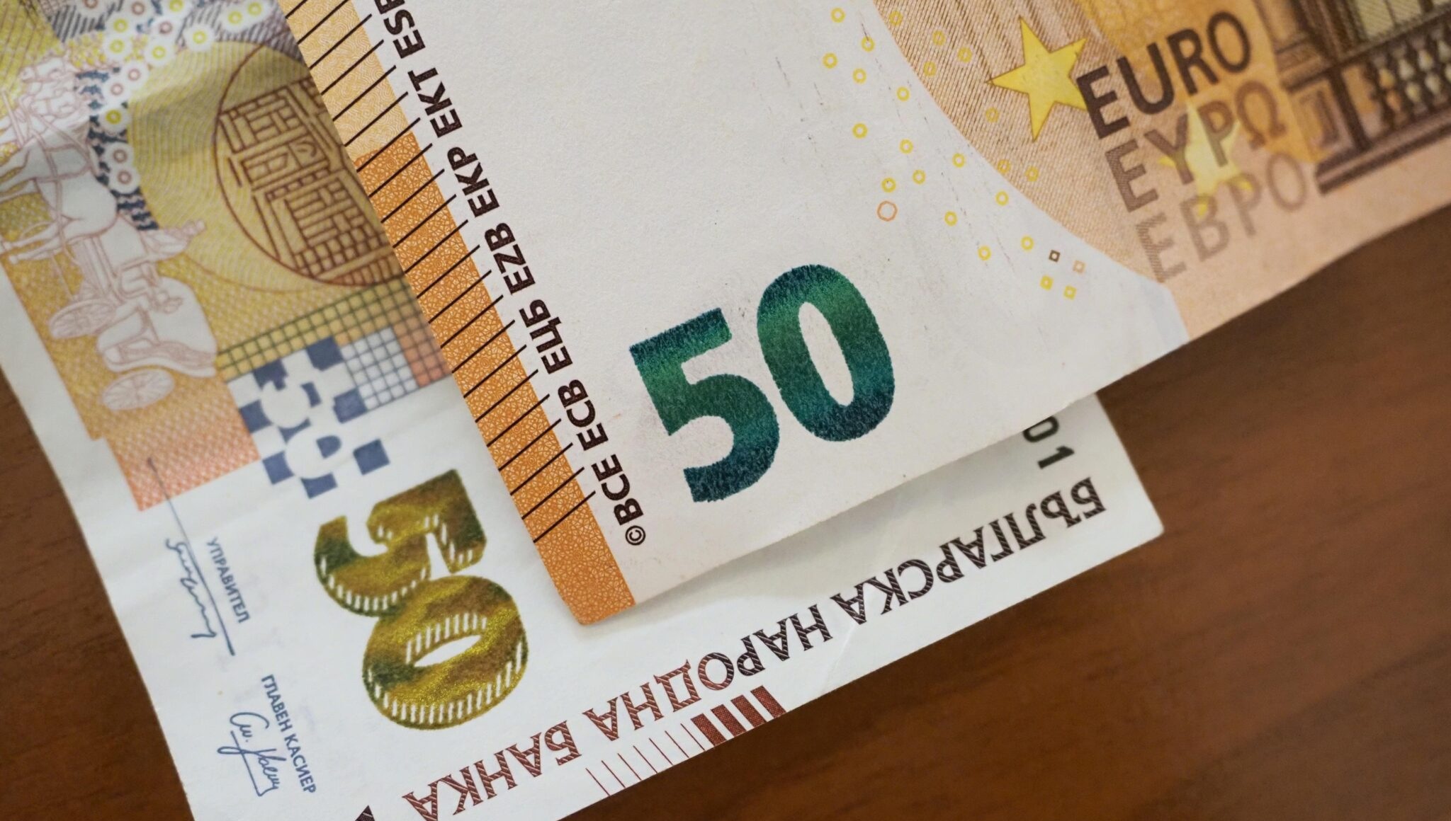 Еврото от 2026 г.: МВР с важни съвети как да обменяме левовете безопасно