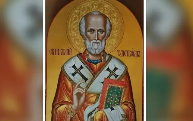 Силна молитва към Св. Николай Чудотворец за помощ