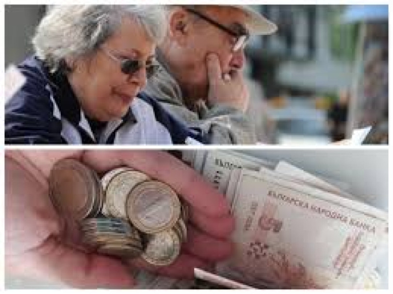 Пенсията се вдигна с 500 лв. за 6 години, а минималната скочи със 187% -