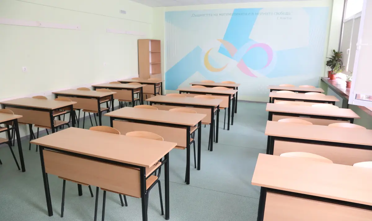 Ето кога ще бъдат ваканциите на учениците през първата половина на 2026 г.