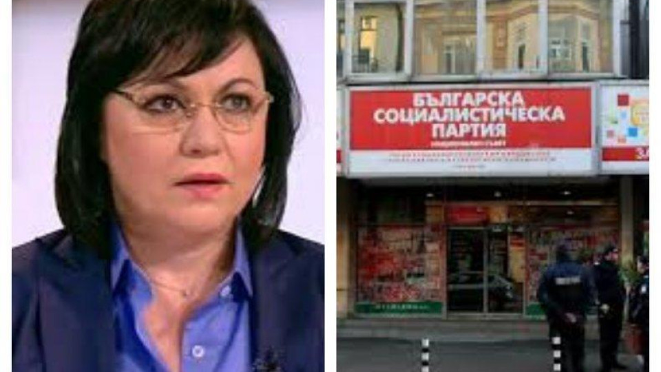 Ето я тайната: Корнелия Нинова се стопи с "Оземпик"?