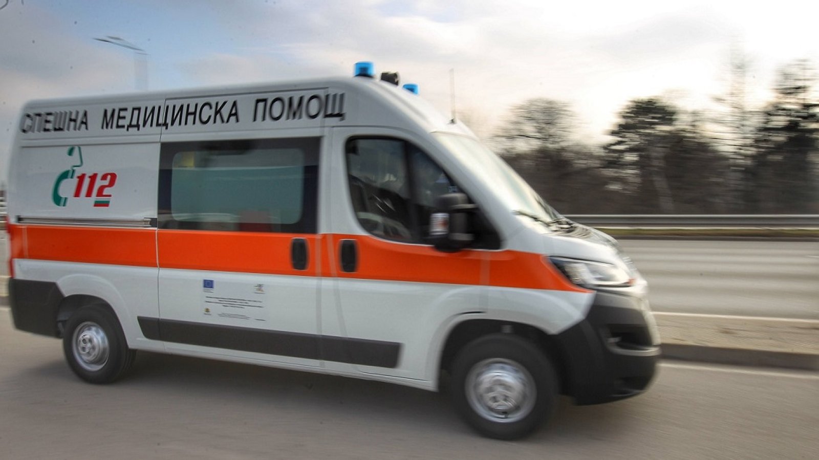 Трима души загинаха при катастрофа край Търговище