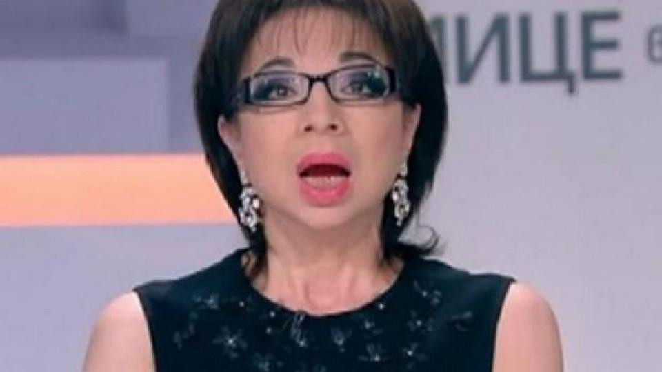 И Цветанка Ризова изхвърча от Би Ти Ви