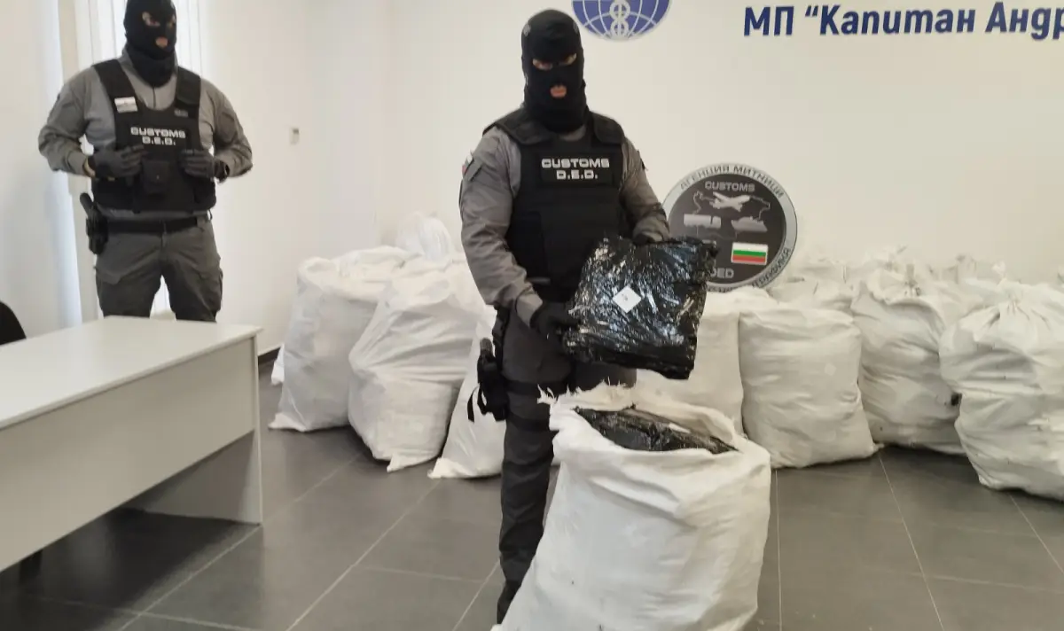 Спипаха марихуана за над 6 млн. евро на Капитан Андреево